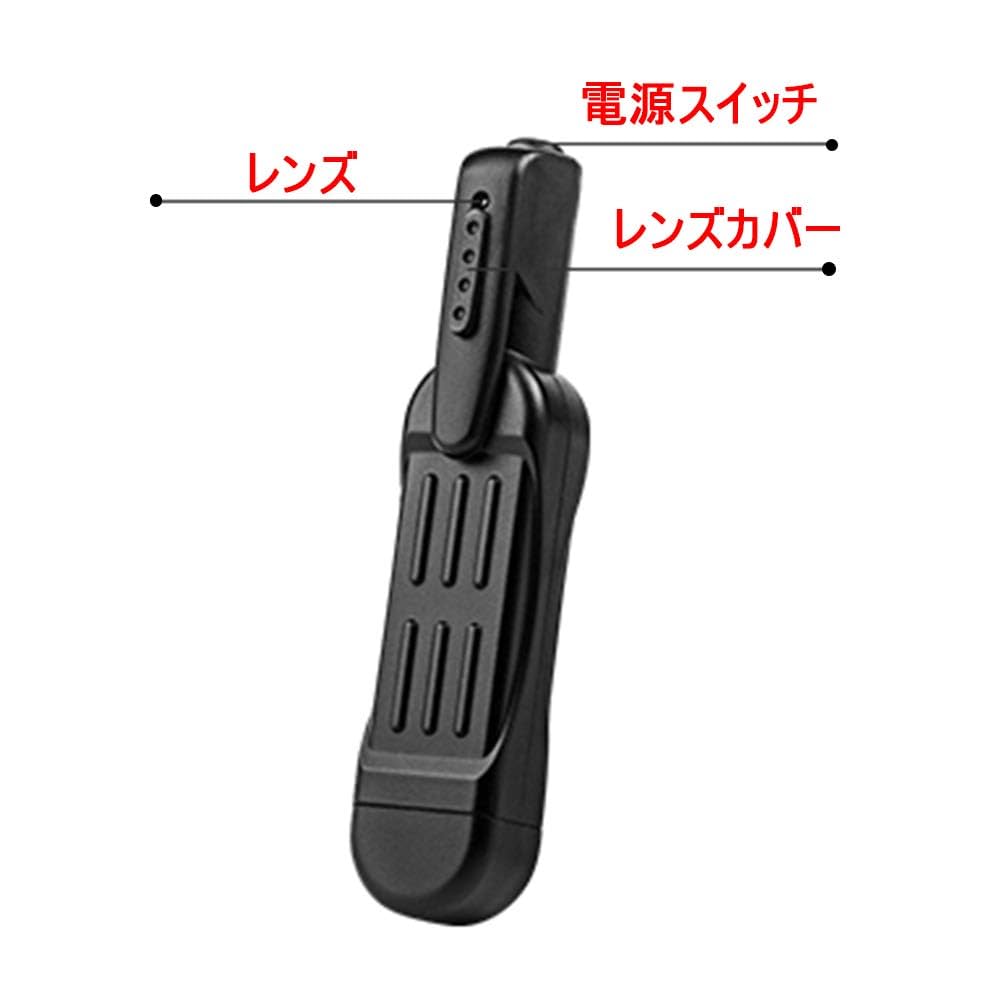1080p 超小型カメラ Amazon.co.jp: 小型カメラ 隠しカメラ-ZZCP 1080P HD超小型